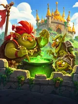 Trolls Bridge